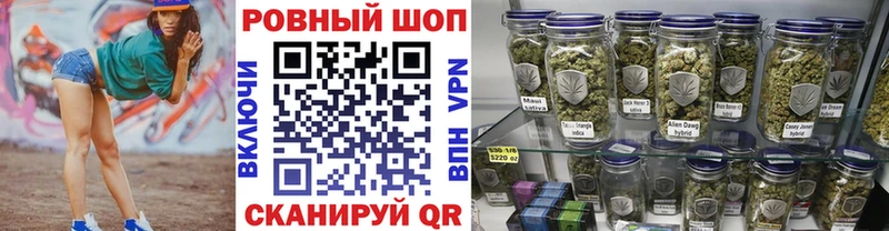 Купить наркотики Усолье Каннабис MDMA Гашиш