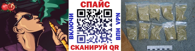 БУТИРАТ вода  где продают наркотики  кракен ССЫЛКА  Усолье 