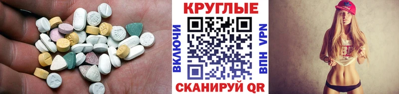 купить сайты Усолье Экстази Philipp Plein