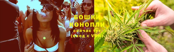 кокаин премиум Аркадак