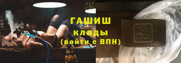крисы Арсеньев