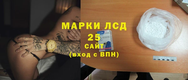 крисы Арсеньев