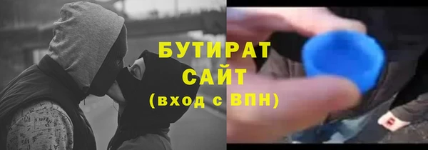 крисы Арсеньев