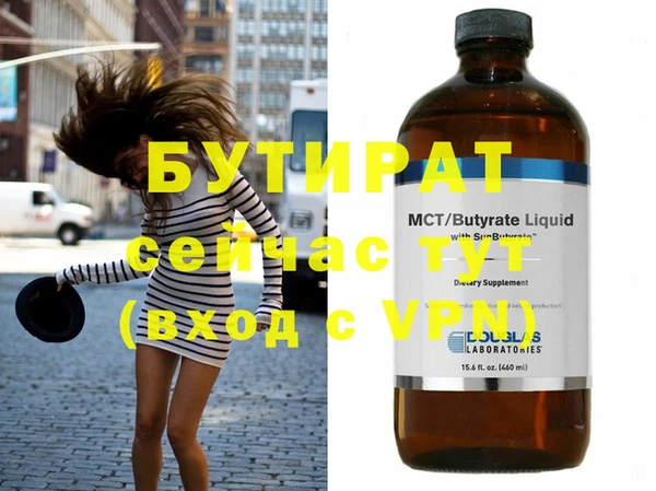 крисы Арсеньев