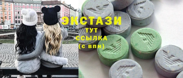 крисы Арсеньев