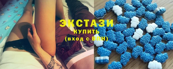 кокаин премиум Аркадак