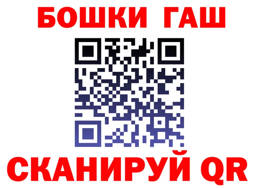 А ПВП кристаллы зеркало shop OMG Усолье