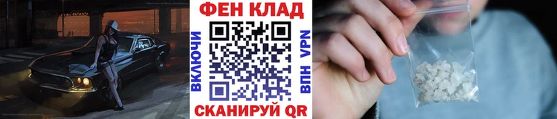 Первитин витя  ОМГ ОМГ зеркало  Усолье 