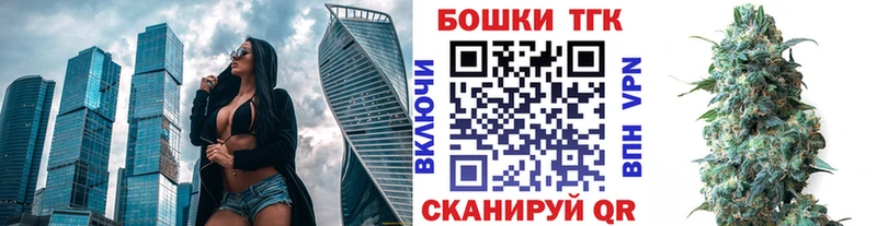 купить наркоту  Усолье  Канабис Bruce Banner 